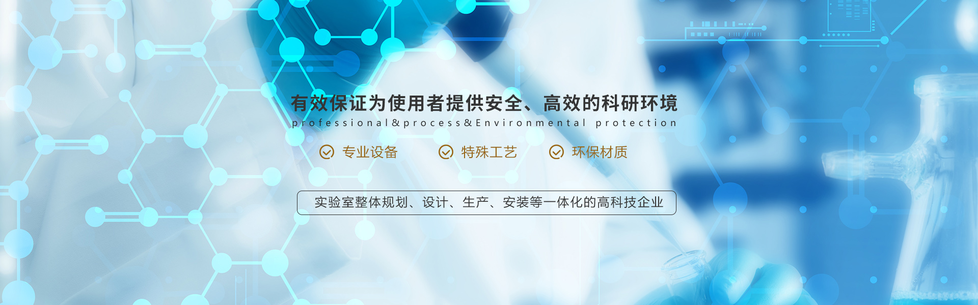 重慶FULAO2下载官方安卓家具