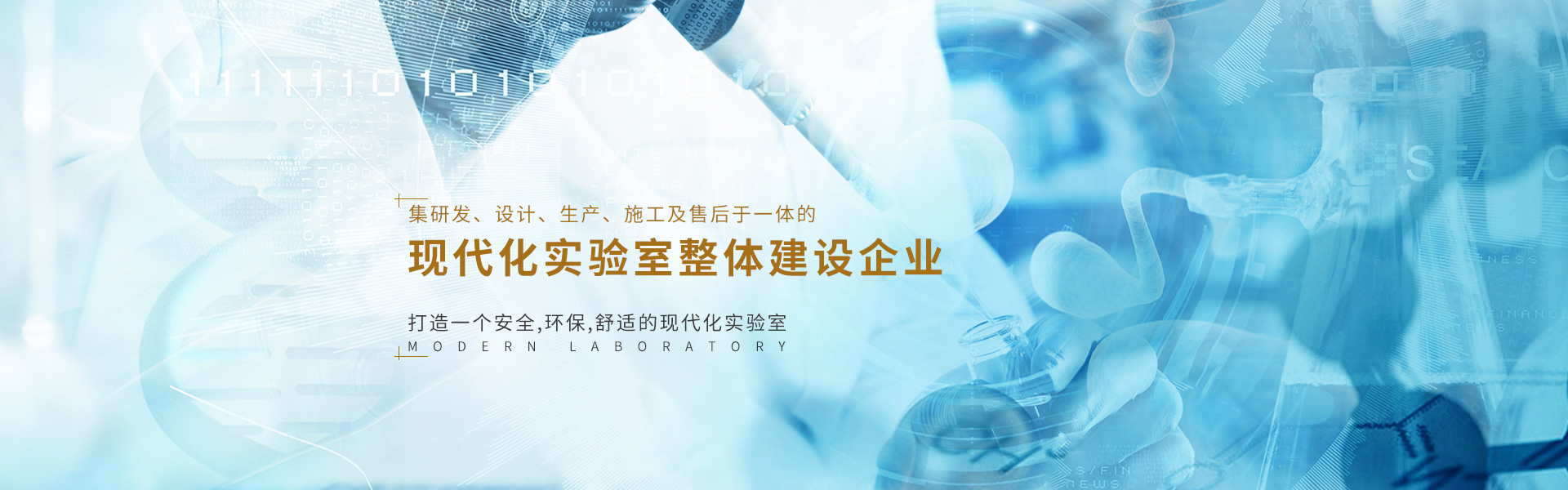 重慶FULAO2下载官方安卓家具