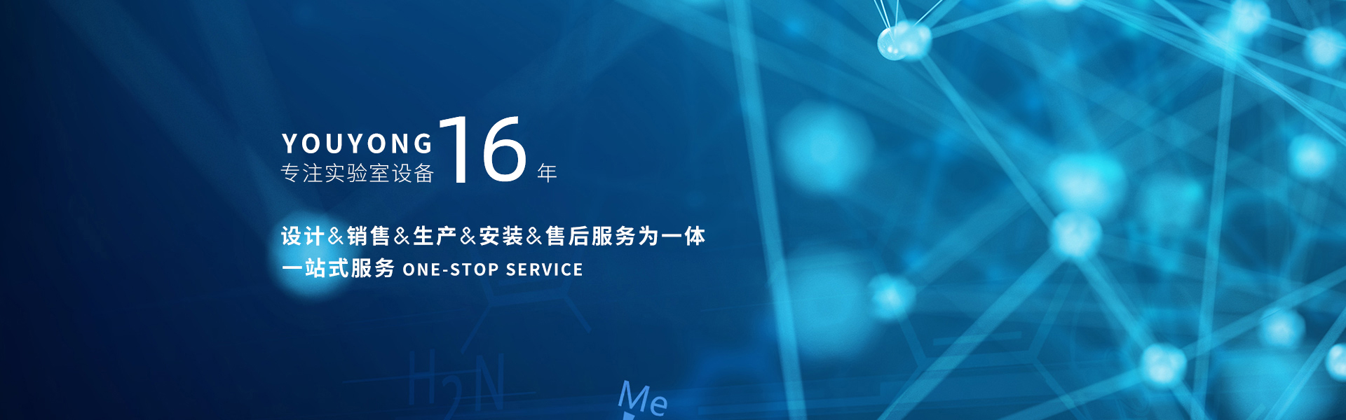 重慶FLOU2官网下载国内版