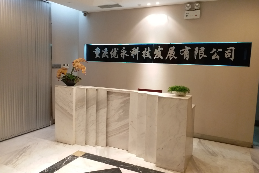 重慶FULAO2下载官方安卓設計